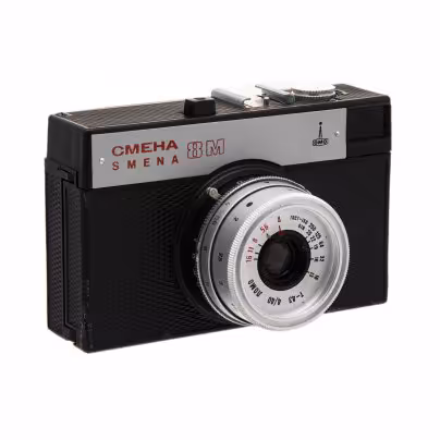 Фотоаппарат "Смена 8М" в оригинальном кофре, ЛОМО (Ленинградское оптико-механическое объединение)