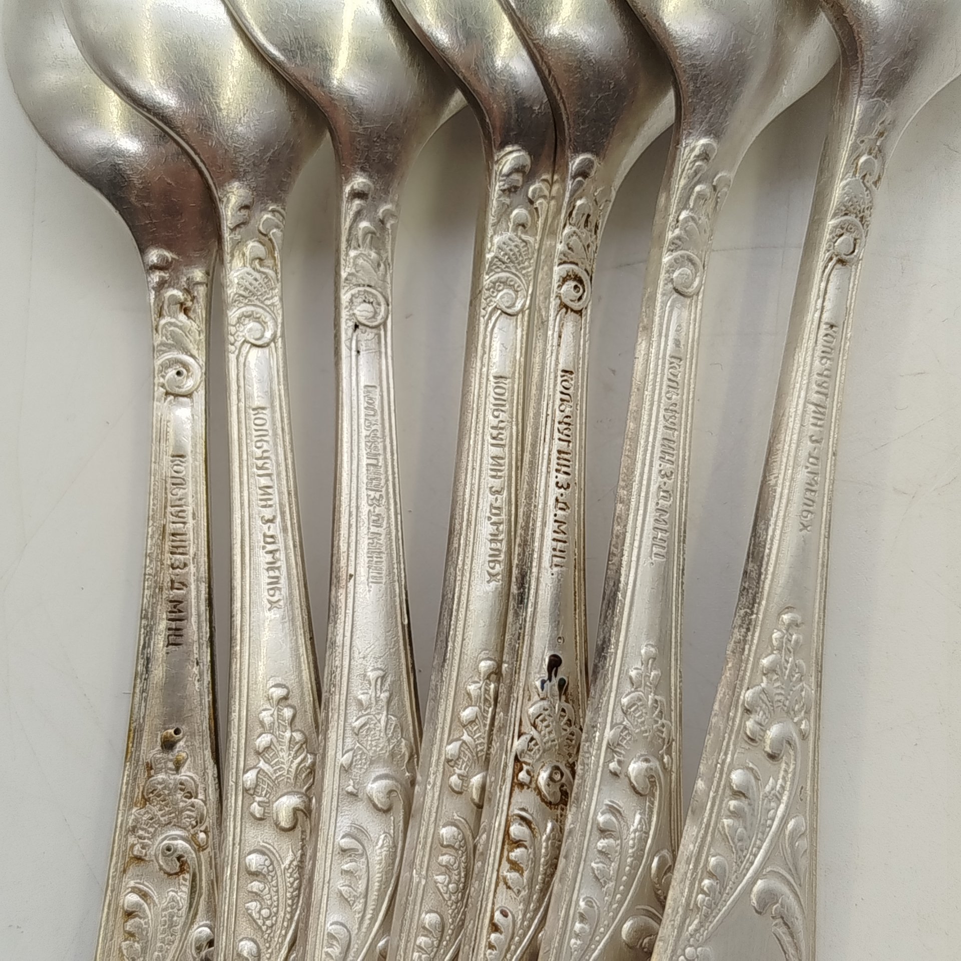 Набор из 7-ми чайных ложек "Пламя", мельхиор (медь-никель), Кольчугинский завод цветных металлов, СССР, 1950-1960 гг.