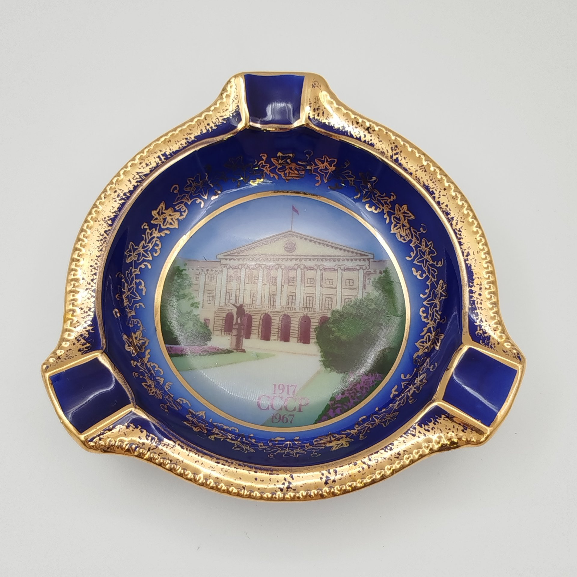 Пепельница "Смольный институт", Friedrich Eger & Co. KG, фарфор, деколь, крытье, золочение, ГДР, 1967 г.
