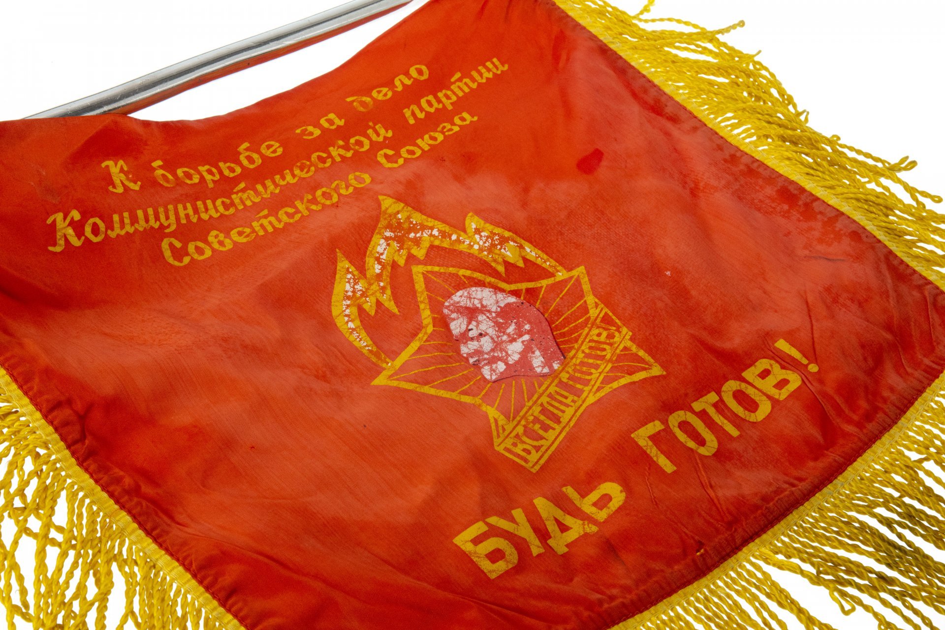 Горн пионерский с вымпелом, СССР