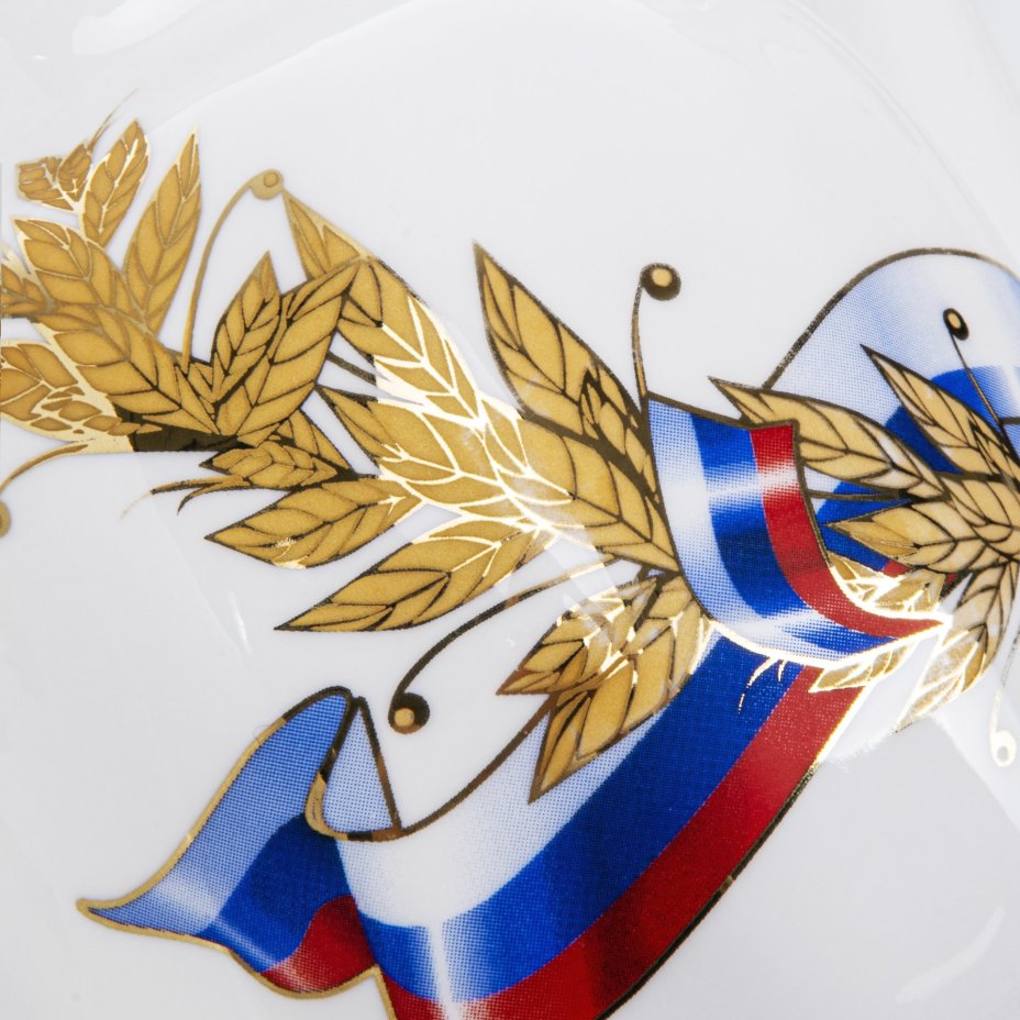 Сервиз чайный на 5 персон (12 предметов) с изображением герба Российской Федерации, фарфор, деколь, Дулевский фарфоровый завод, Россия, 1991-2012 гг., Дулевский фарфоровый завод (Дулёво)