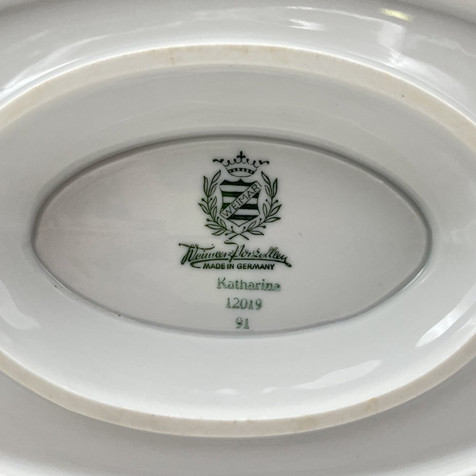 Соусник, украшенный цветочным декором, серия "Katharina", фарфор, золочение, Weimar Porzellan (Веймарский фарфор), ГДР, 1950-1980 гг.
