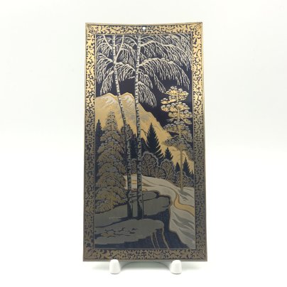 Панно настенное с изображением лесного пейзажа, Златоуст, сталь, гравирование, травление, золочение, СССР, 1984 г.