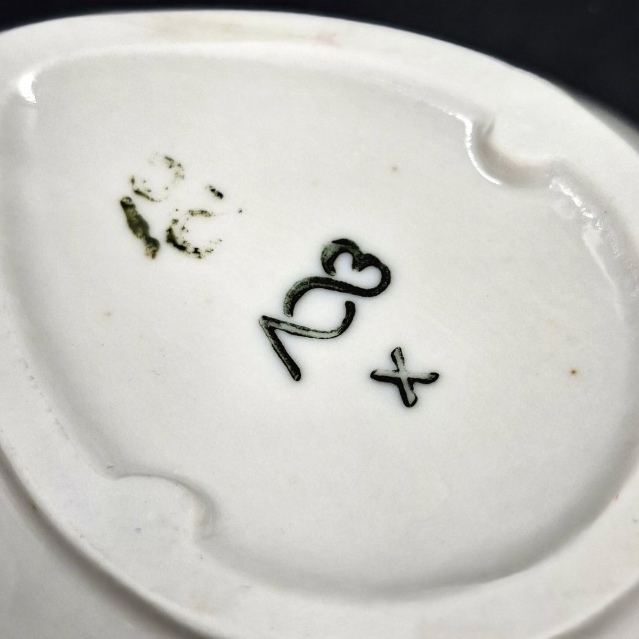 Набор из шести розеток в форме листиков, фарфор, Ленинградский опытный завод (ЛОЗ), СССР, 1984-1991 гг.