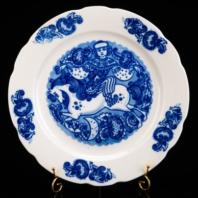 Настенное блюдо "Иванушка-дурачок и волшебный Конёк-Горбунок", фарфор, деколь, Дулевский фарфоровый завод (Дулёво), СССР, 1980-1990 гг.