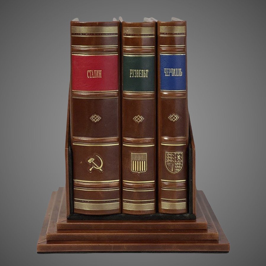 Черчилль, Рузвельт, Сталин 3 тома (на подставке)