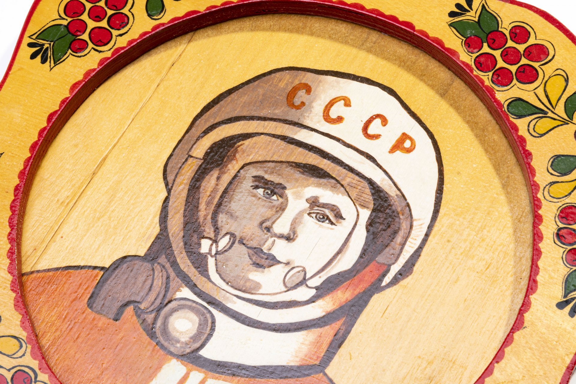 Панно декоративное "Юрий Алексеевич Гагарин", дерево, роспись, лак, СССР, 1960-1980 гг.
