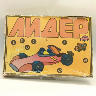 Игра настольная "Лидер" (комплект игр "Лото" и "Шашки") в оригинальной коробке, Московский комбинат игрушек, картон, бумага, печать, пластмасса