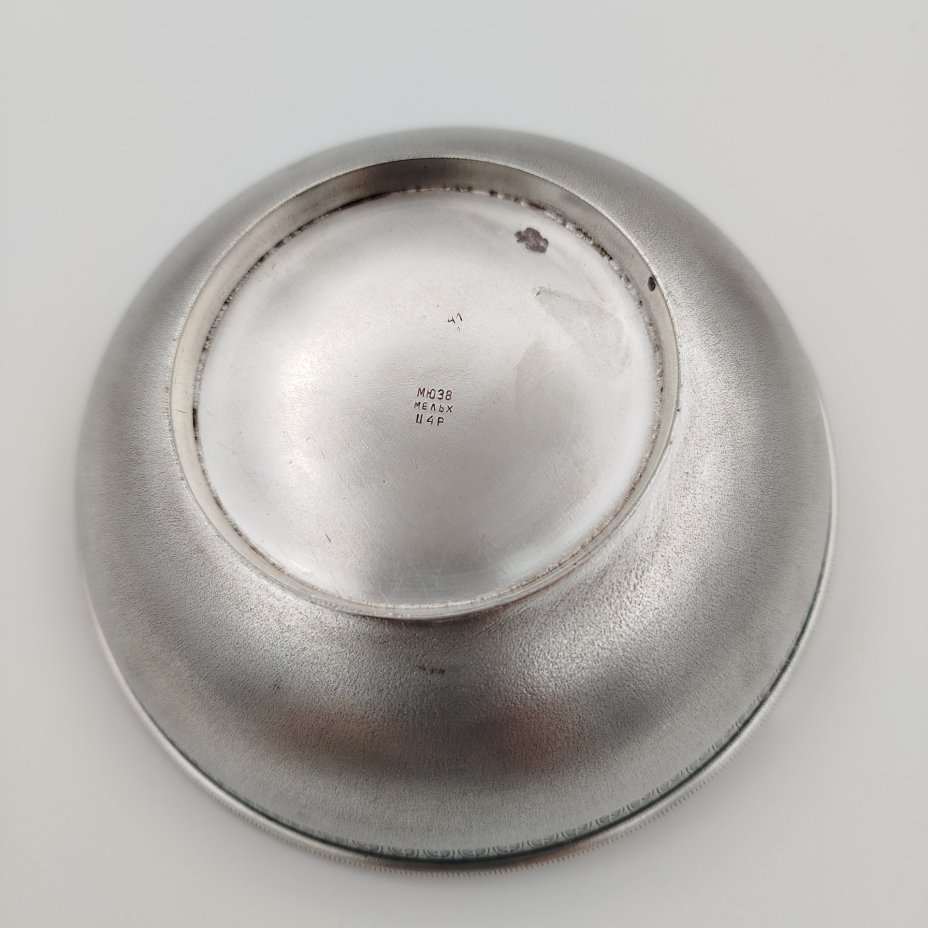 Орешница круглой формы с ручкой, мельхиор (медь-никель), Московский завод ювелирных и металлических изделий (МЮЗ), Московский завод ювелирных и металлических изделий (МЮЗ)