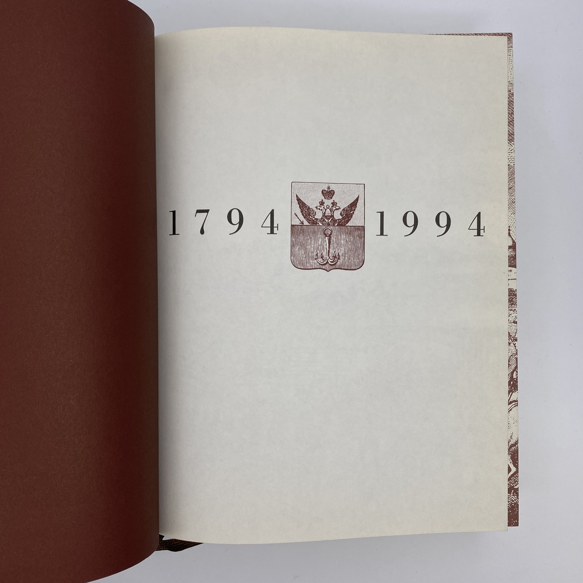 Книга "Старая Одесса" (репринтное издание), Александр Де Рибас