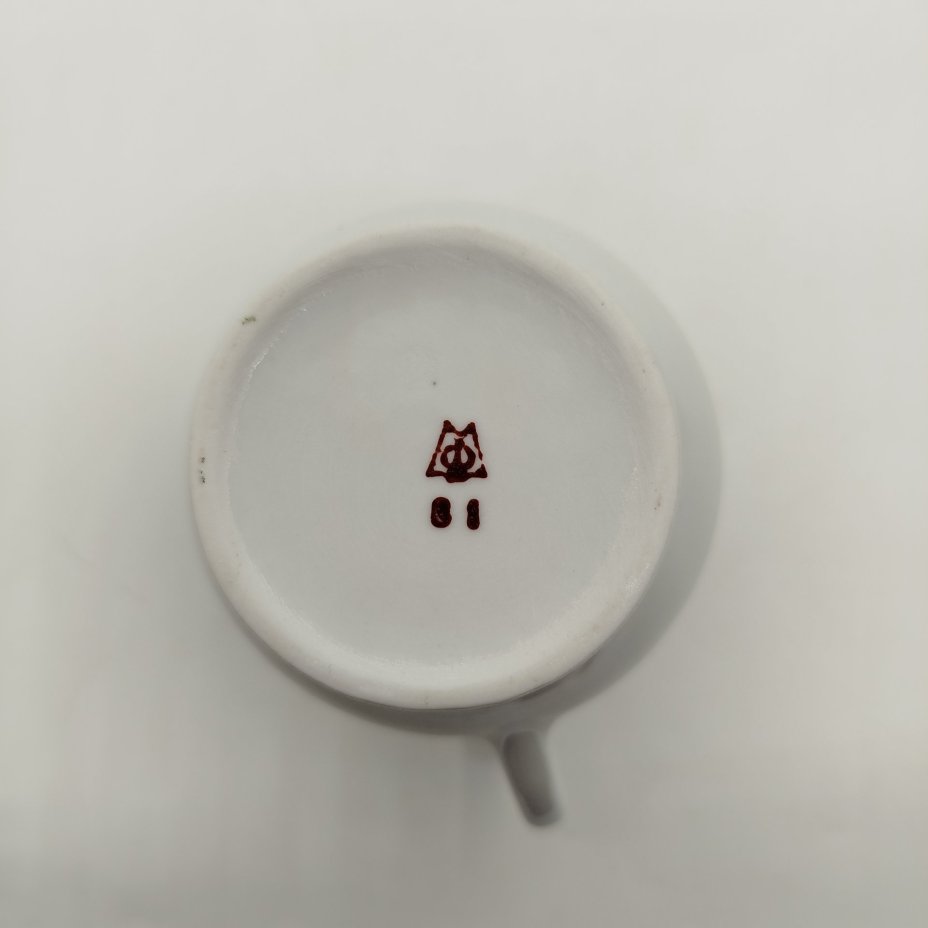 Молочник с рельефным декором, фарфор, золочение, люстр, Минский фарфорово-фаянсовый завод, СССР, 1968-1983 гг.