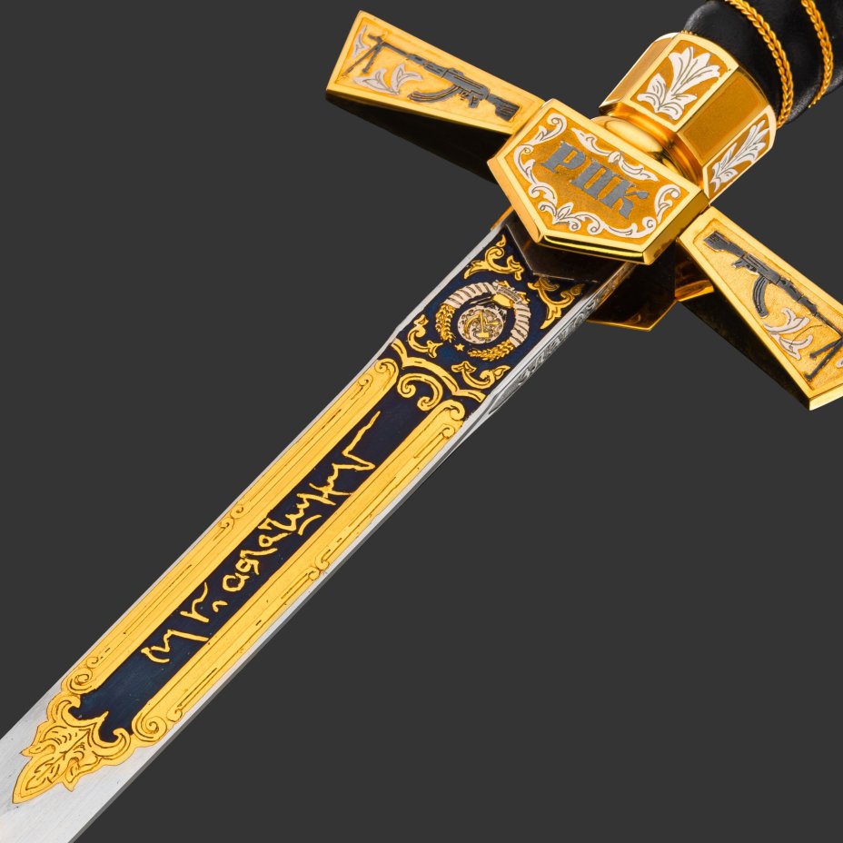 Кортик коллекционный «Калашников ПК - золотой"