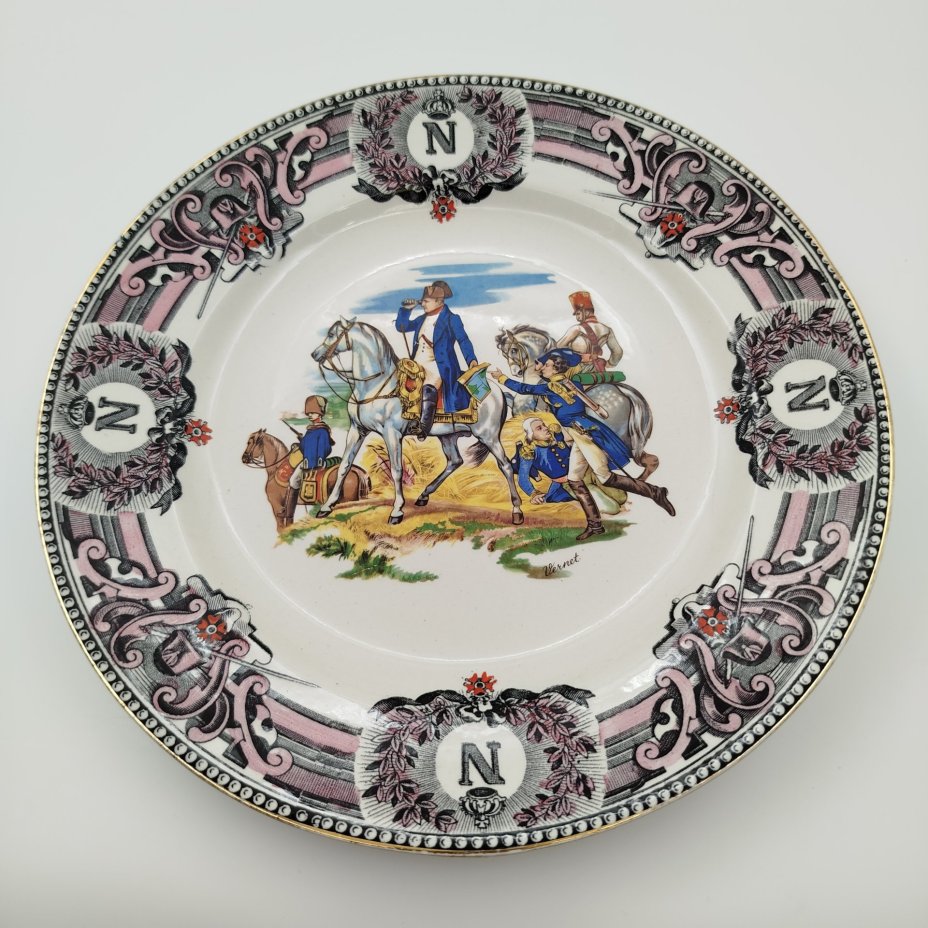 Тарелка декоративная "Битва при Ваграме, 1809 г.", фаянс, деколь, золочение, Boch Freres Keramis, Бельгия, 1920-1930 гг.