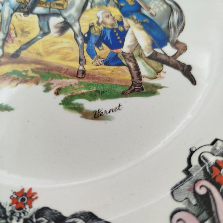 Тарелка декоративная "Битва при Ваграме, 1809 г.", фаянс, деколь, золочение, Boch Freres Keramis, Бельгия, 1920-1930 гг.