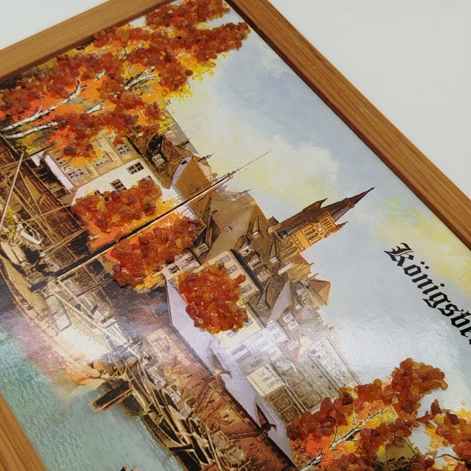 Картина "Königsberg"