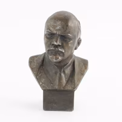 Бюст В.И Ленина, автор  Г.Геворкян