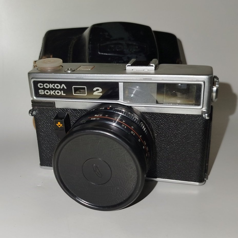 Фотоаппарат "Сокол-2" с объективом "Индустар-70" в оригинальном кофре, ЛОМО (Ленинградское оптико-механическое объединение)