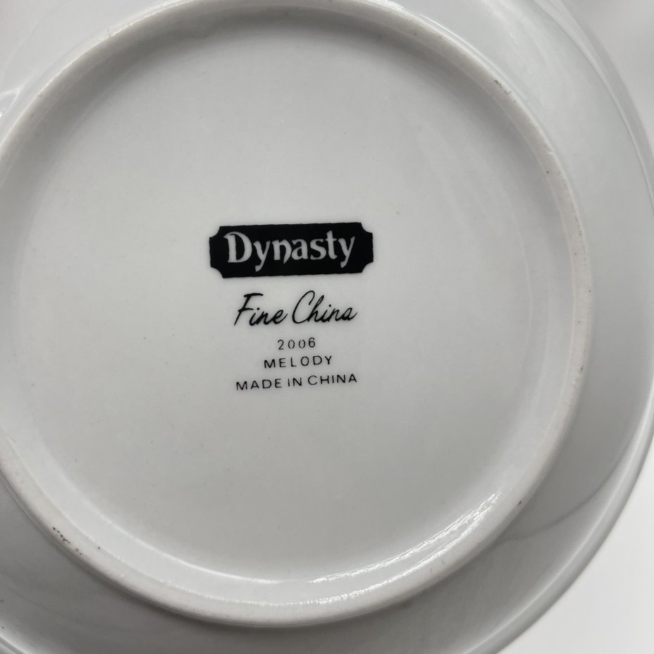 Набор из 7 суповых тарелок с цветочным декором, Dynasty Fine China, фарфор, деколь, золочение, Китай, 1970-1990 гг.