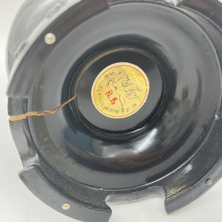 Ваза с изображением пейзажа, Flying Horse, папье-маше, лак, роспись, Китай, 1950-1970 гг.