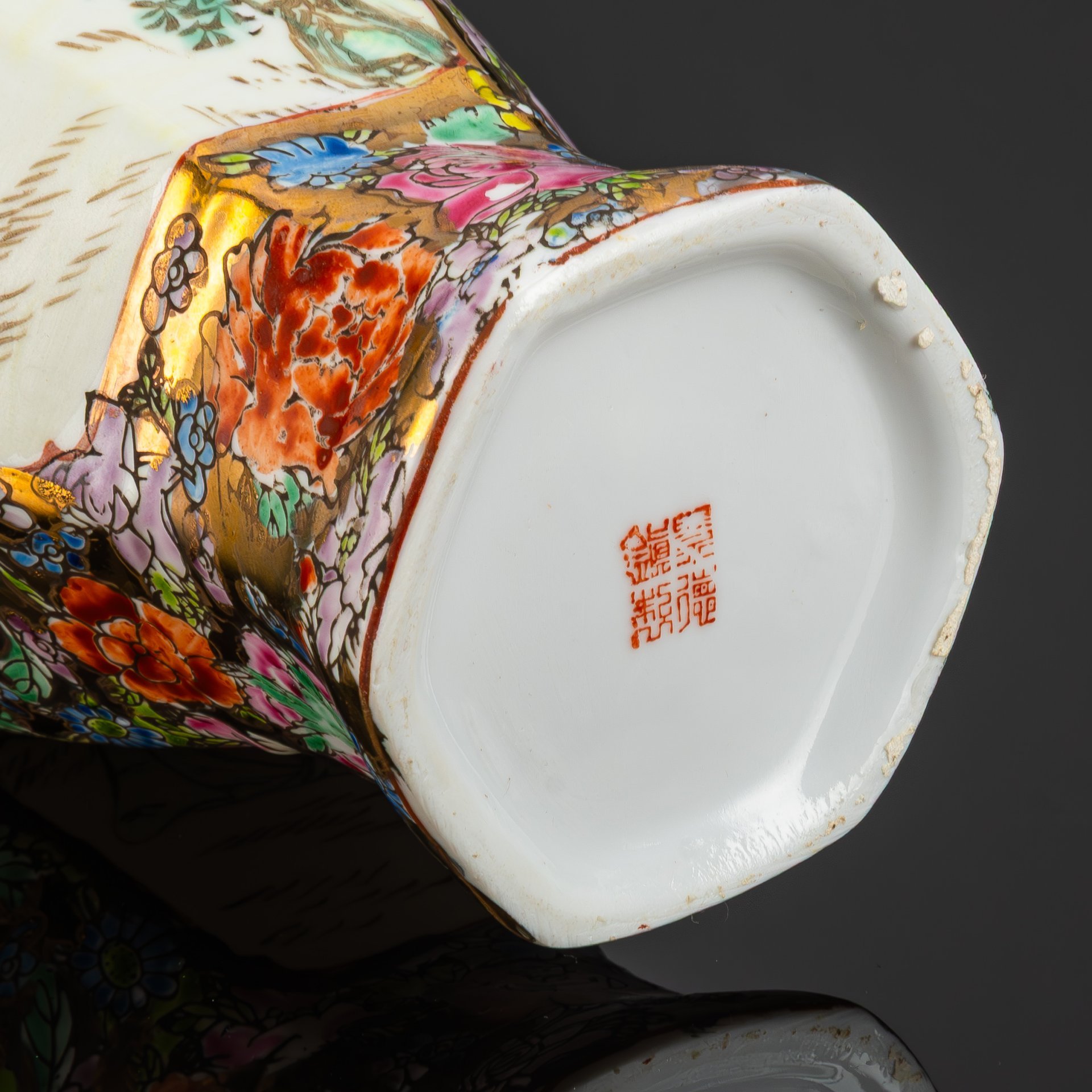 Ваза шестигранной формы "Благородные занятия красавиц"