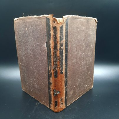 Лермонтов М.Ю. "Полное собрание сочинений", бумага, печать, кожаный корешок, Типо-литография В.В. Комарова, Российская империя, 1891 г.