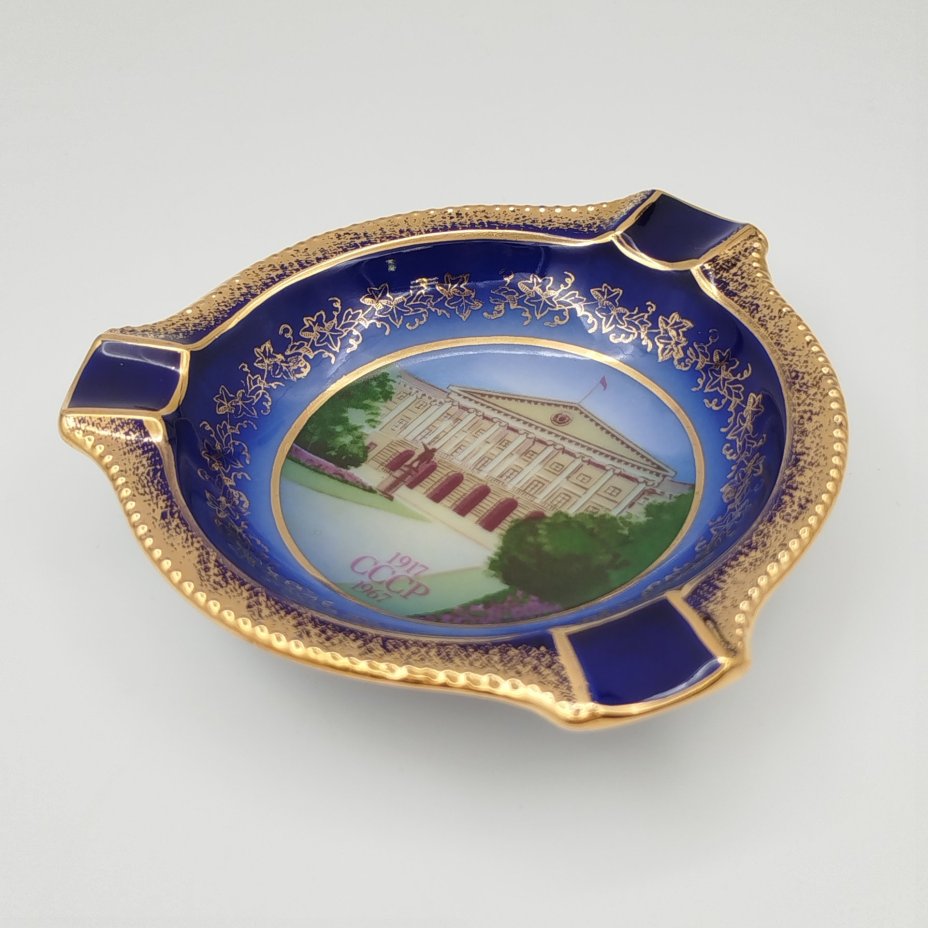Пепельница "Смольный институт", Friedrich Eger & Co. KG, фарфор, деколь, крытье, золочение, ГДР, 1967 г.