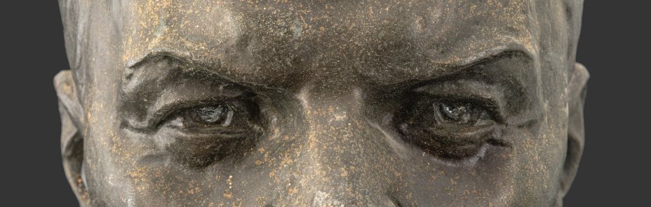 Бюст "В.И. Ленин"