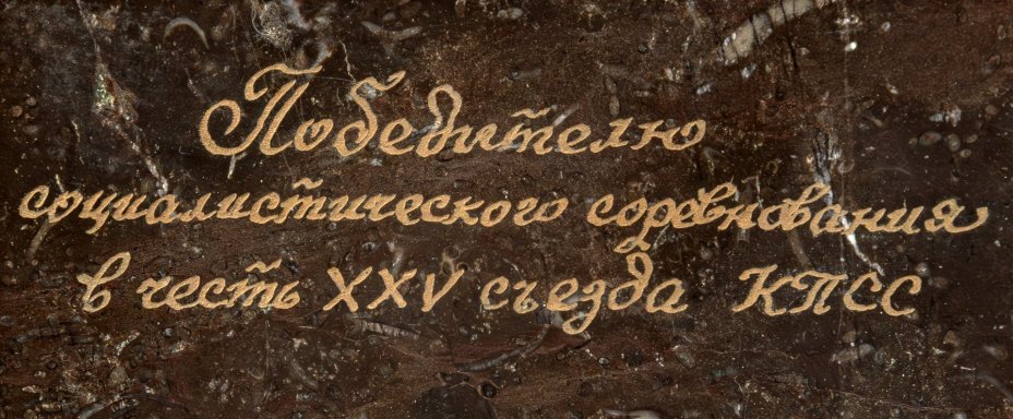 Бюст "В.И. Ленин"