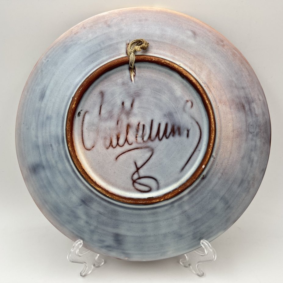 Тарелка декоративная, настенная "Рак" ("Лобстер"), Cérenne Vallauris