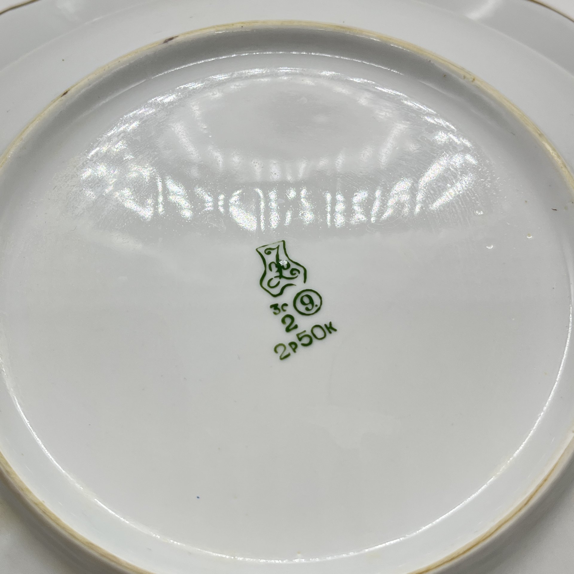 Набор из 2 больших сервировочных блюд с растительным декором, фарфор, деколь, золочение, Добрушский фарфоровый завод, СССР, 1978-1991 гг.