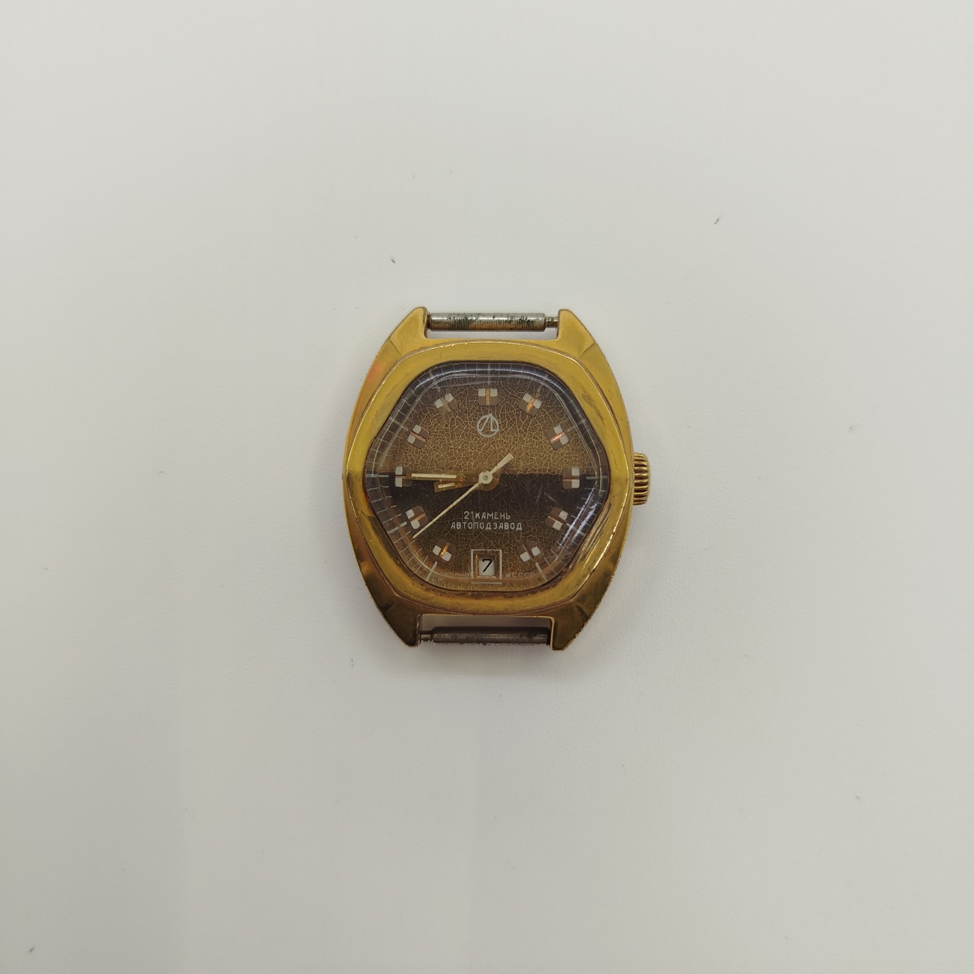 Часы наручные, металл, стекло, золочение, Минский часовой завод (МЧЗ), СССР, 1975-1991 гг.