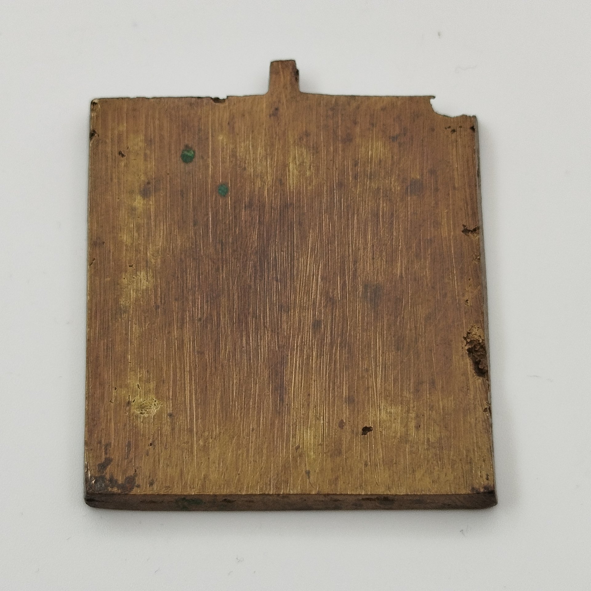 Икона "Воскресение Христово. Сошествие во ад"