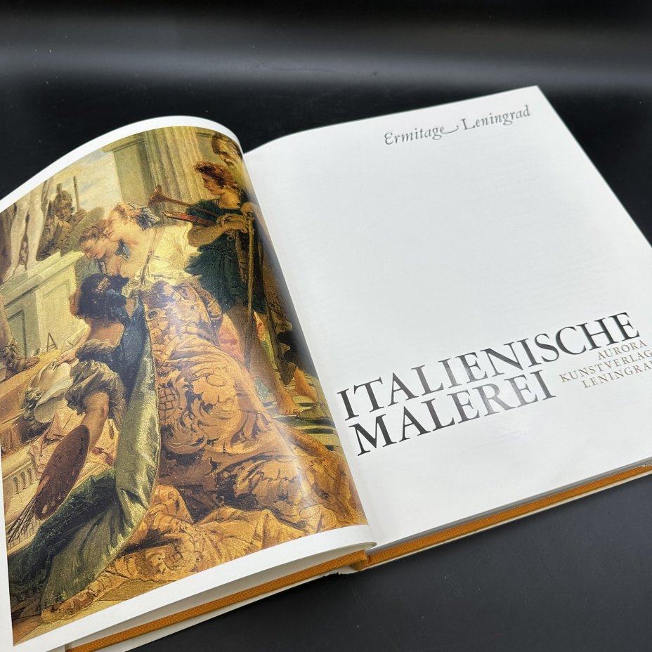 Альбом "Ermitage. Italienische malerei" (на немецком", Издательство «Аврора»