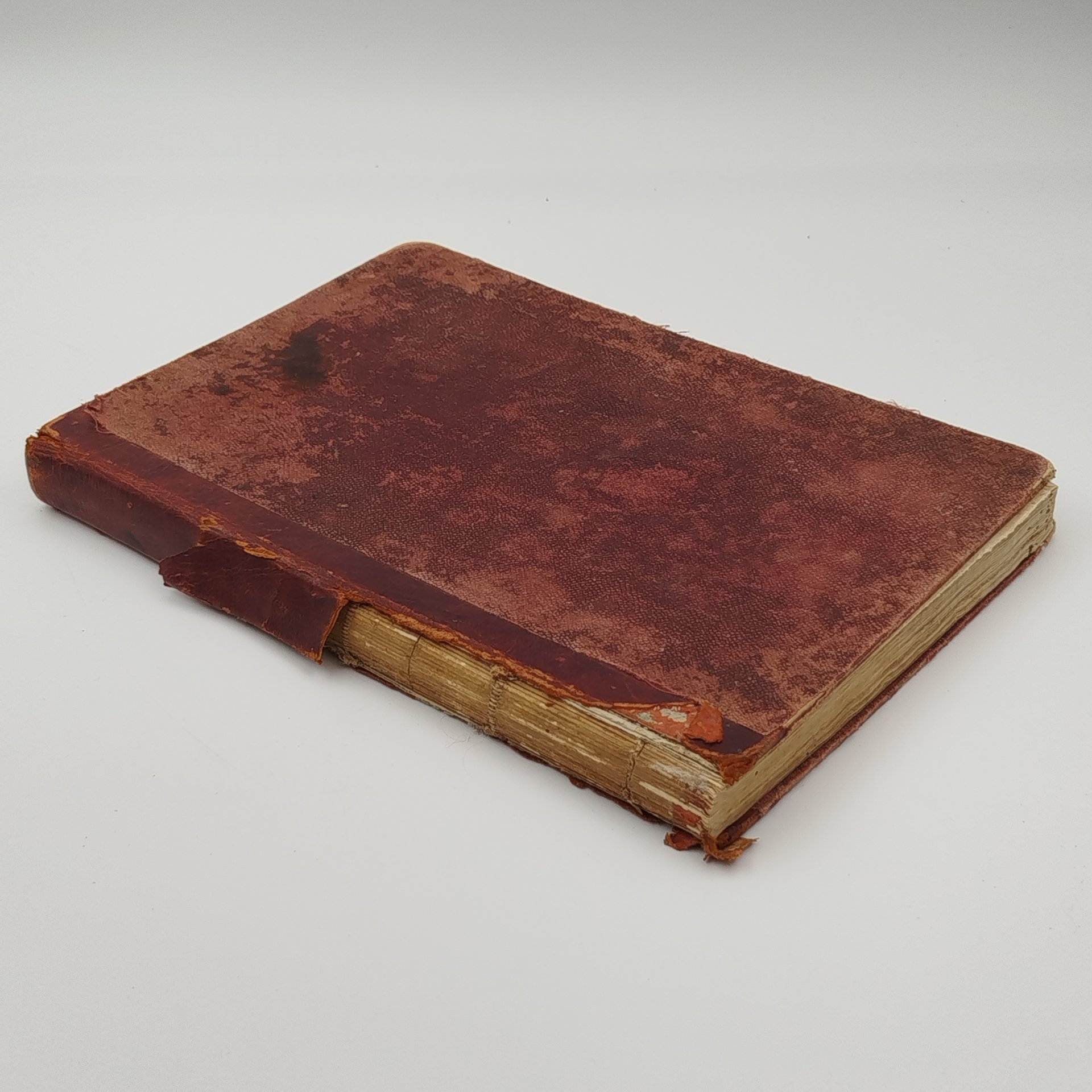 Свт. Феофан Затворник "Что есть духовная жизнь и как на нее настроиться"