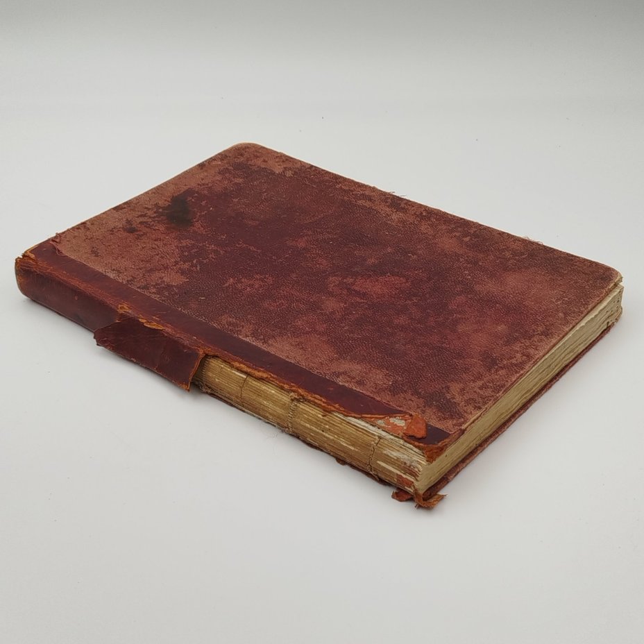 Свт. Феофан Затворник "Что есть духовная жизнь и как на нее настроиться"