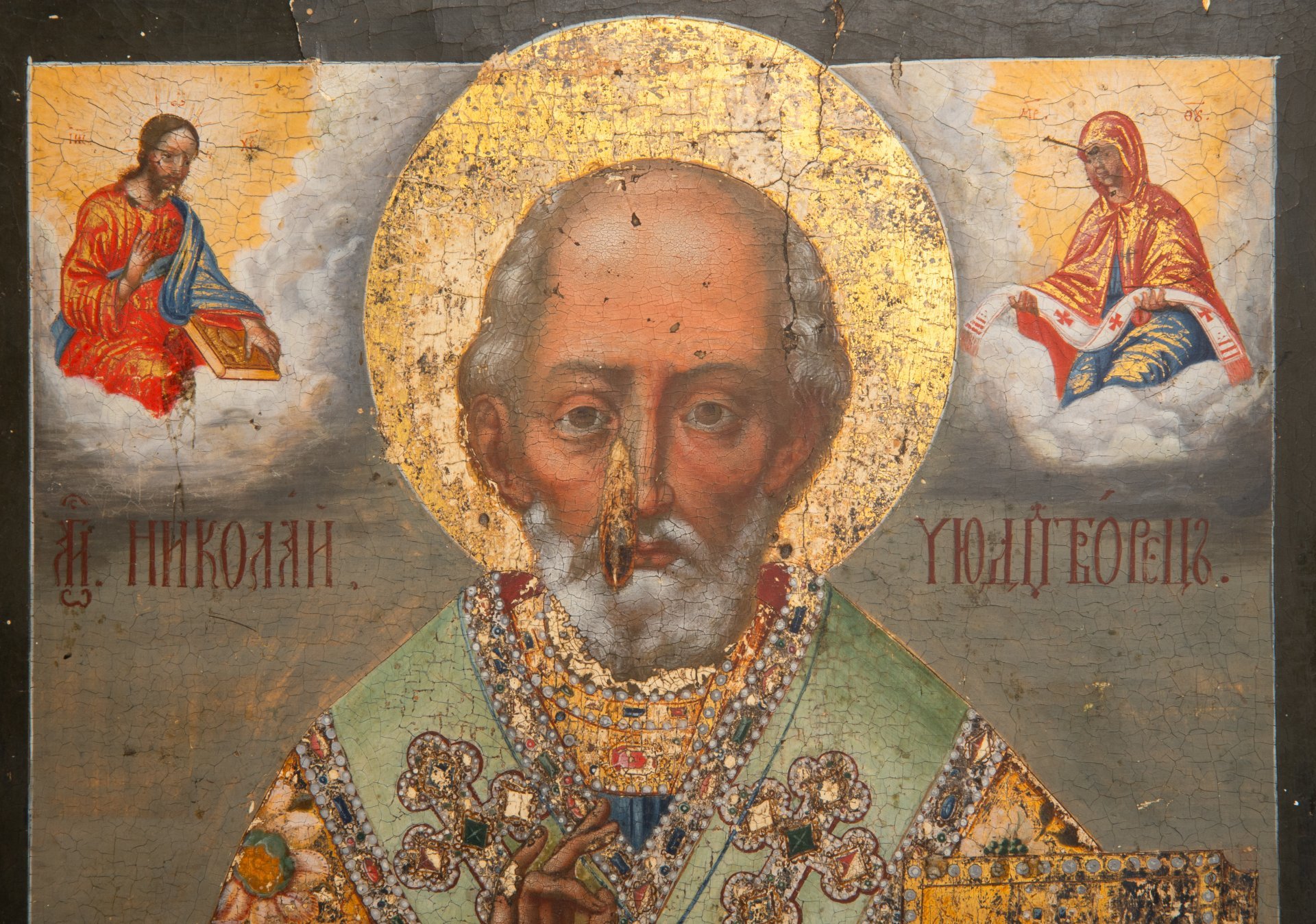 Икона "Святой Николай Чудотворец" ("Николай Угодник"), [Авторская подпись]