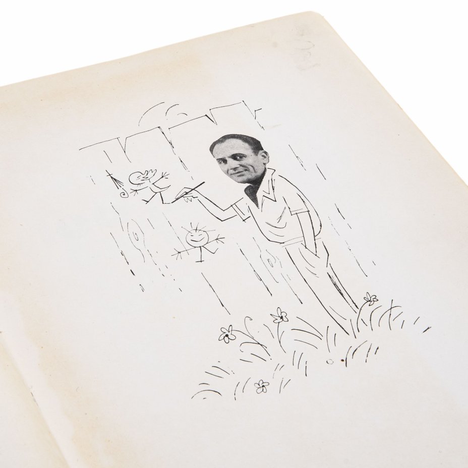 Альбом "Ленгрен. 100 юмористических рисунков", пер. с польского И. Шенфельда, бумага, печать, изд. "Prasa", Варшава, Польша, 1958 г.