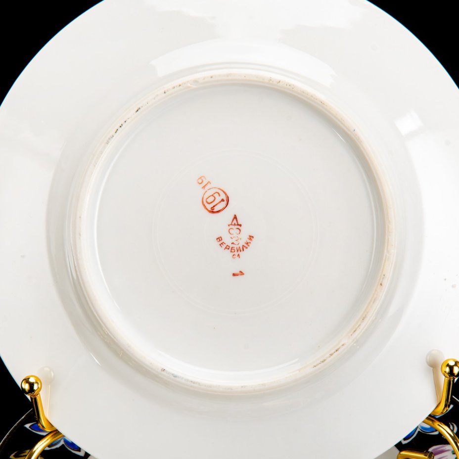 Набор десертных тарелок из сервиза "Парад цветов" на черном фоне, на 6 персон