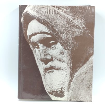 Книга "Микеланджело: поэзия, письма, суждения современников", В.Н. Гращенков, Издательство «Искусство»