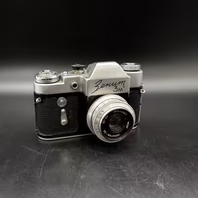 Фотоаппарат не рабочий "Зенит 3М" с объективом "Индустар-50". С кофром, Красногорский механический завод (КМЗ)