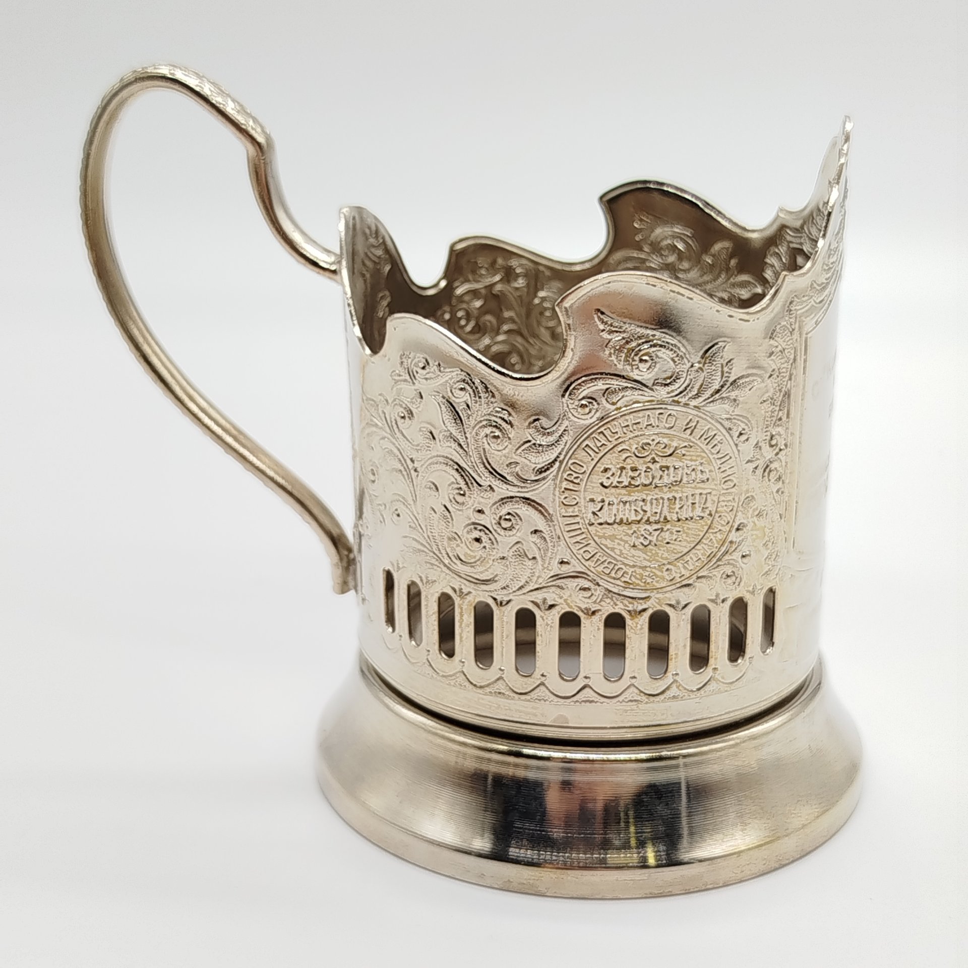 Подстаканник "Комсомольская правда", Кольчугинский завод цветных металлов