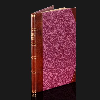 Книга "Наши юмористы за 100 лет", бумага, печать, кожа, тиснение, золочение