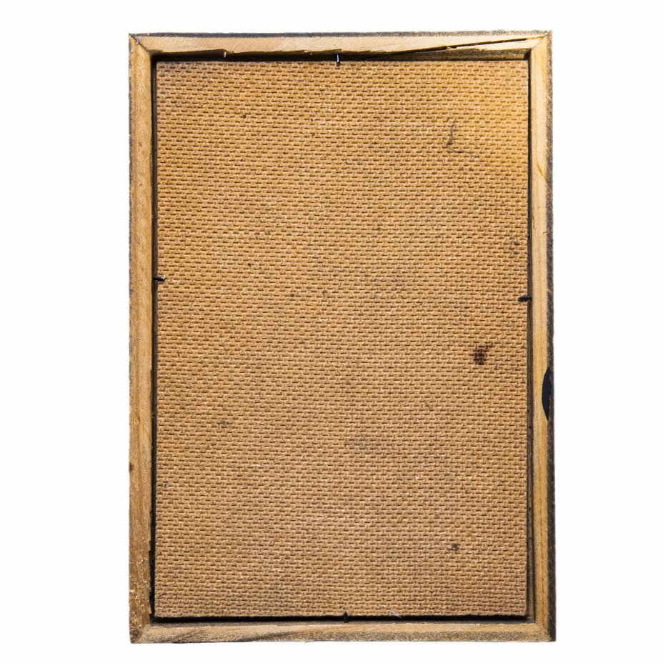 Картина-панно "Закат", фанера, фактурная живопись, обсыпка, СССР, 1980-1990 гг.