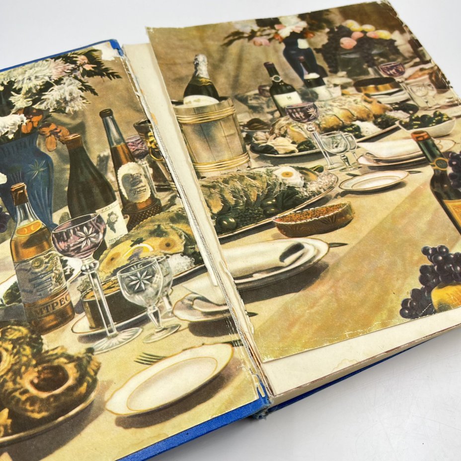 Книга рецептов "Книга о вкусной и здоровой пище", Издательство «Пищевая промышленность» (Пищепромиздат)