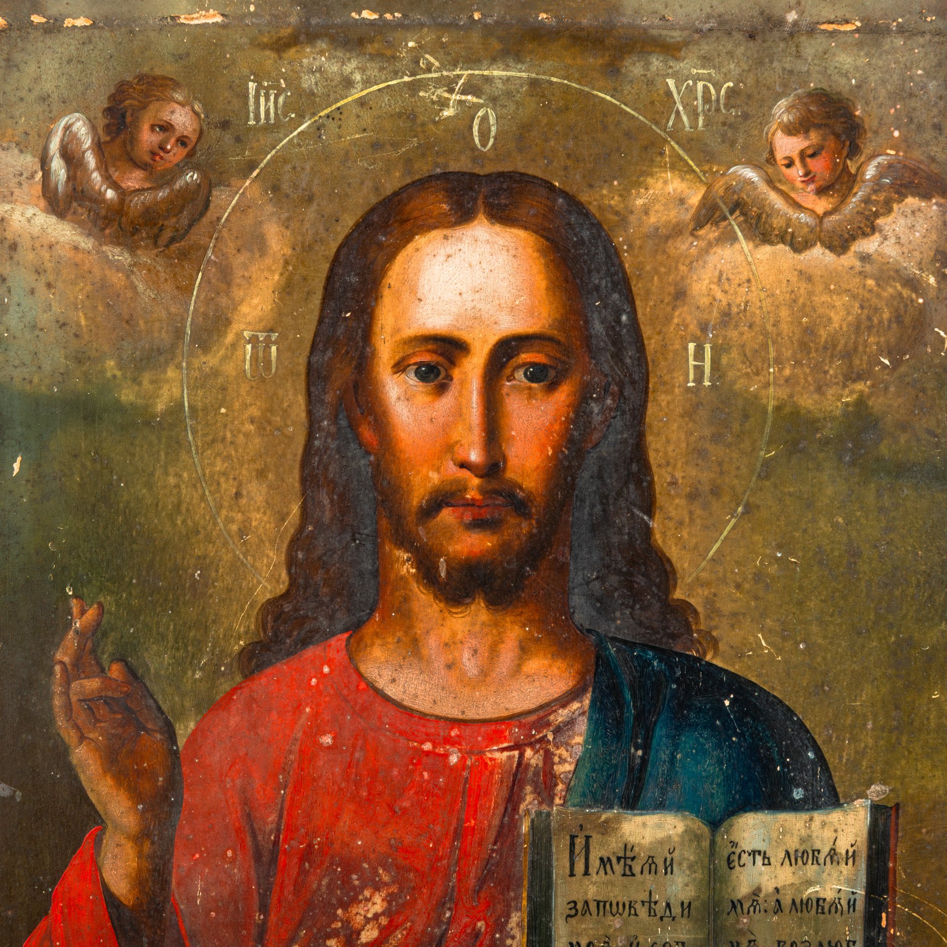 Икона "Господь Вседержитель" ("Иисус Христос")