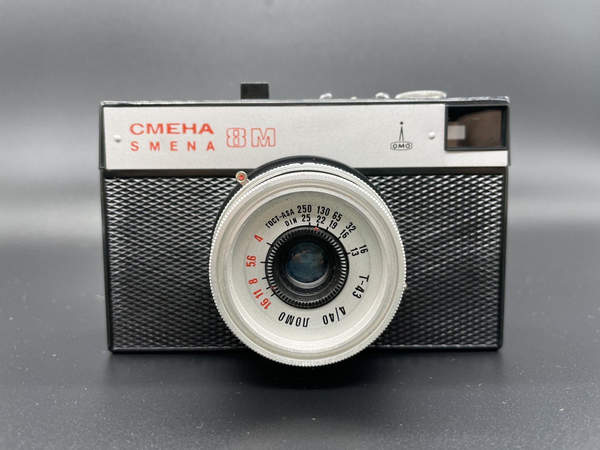 Фотоаппарат "Смена-8М" в оригинальном кофре в комплекте со вспышкой "Фотон", Минский механический завод им. С.И. Вавилова  (БелОМО)
