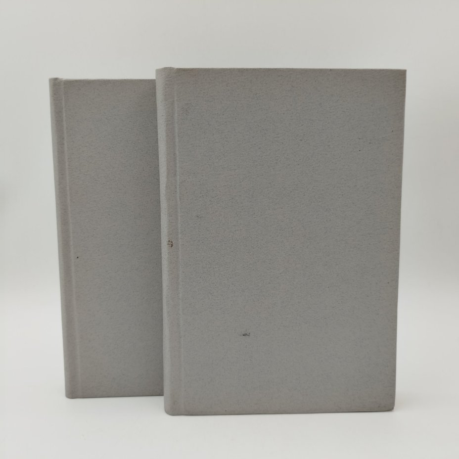 Надсон С.Я. "Полное собрание сочинений", т. 1, 2 (кн. 2, 6, 7), бумага, печать, Издание А.Ф. Маркса, Российская империя, 1917 г.