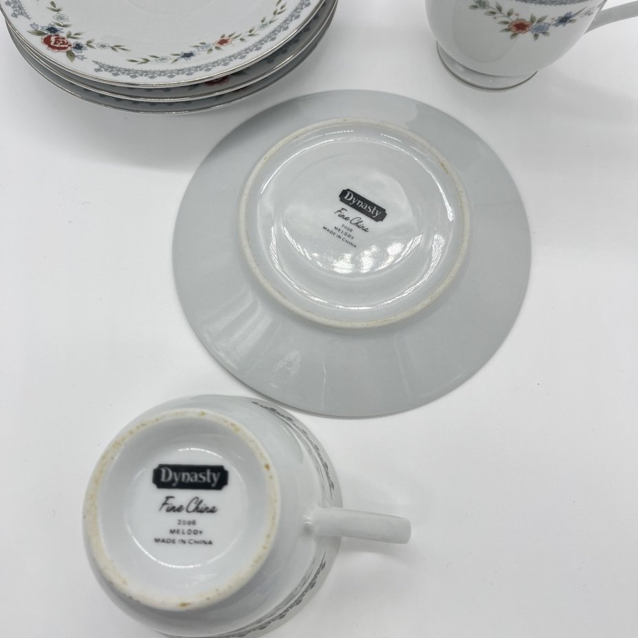 Набор из 4 чайных пар с цветочным декором, Dynasty Fine China, фарфор, деколь, золочение, Китай, 1970-1990 гг.