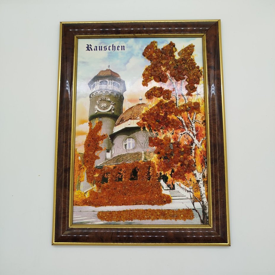 Картина "Rauschen", двп, печать, янтарная крошка, композитный материал