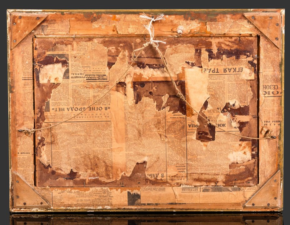 Картина "Летняя ночь в Малороссии" (копия работы Евгения Ксаверьевича Вржеща), оформленная в раму, неизвестный художник